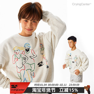 CryingCenter 三人跑步圆领加绒短卫衣 中性 男女款 哭喊中心