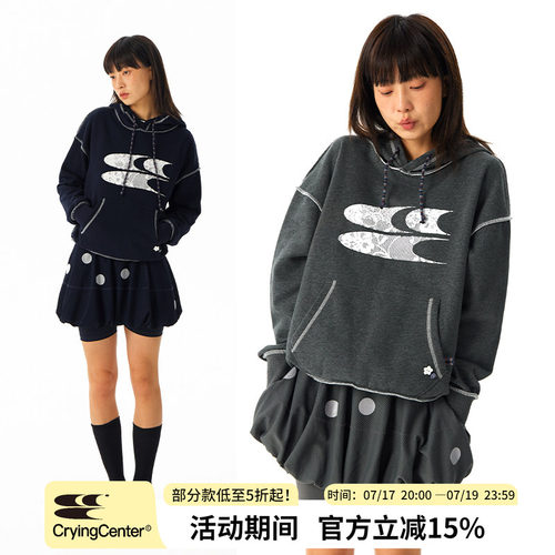 CryingCenter 条纹小花蕾丝印花抓绒连帽合身中短款卫衣 哭喊中心