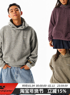 CryingCenter花纱摇粒绒慵懒廓形连帽卫衣保暖春秋冬季男女款
