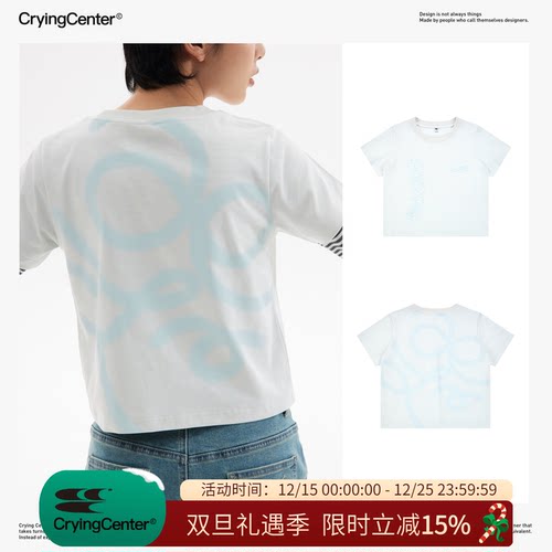 短袖青春流行百搭休闲