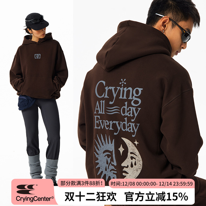 CryingCenter日月落泪印章 复古宽松软糯加绒连帽卫衣 男女款