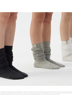 CryingCenter 假两层叠穿立体感中筒舒适运动堆堆袜 哭喊中心