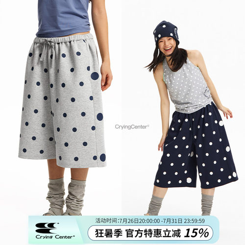 CryingCenter 波点空气七分裤漩涡印花细腰绑带挺括舒适百搭休闲