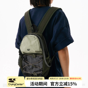 CryingCenter 绿色小碎花版-拼接撞色野餐登山包户外双肩书包