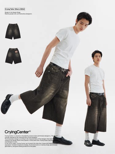 CryingCenter复古直筒七分牛仔裤