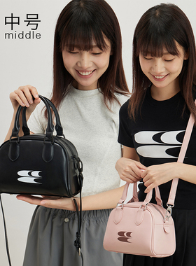 CryingCenter 经典复古中号波士顿包斜挎包单肩包包皮包 哭喊中心