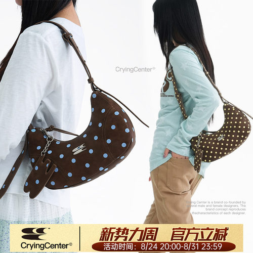 CryingCenter豹纹仿绒多色斜挎单肩手提机车包含logo挂件
