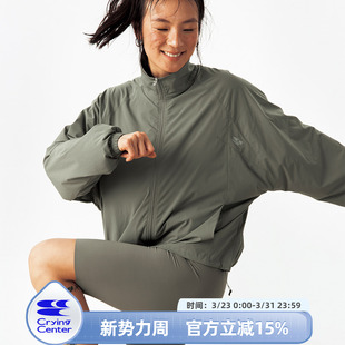 哭喊中心 防晒外套 CryingCenter 大廓型短款