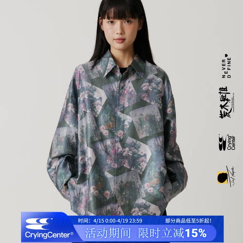cryingcenter长袖青春流行