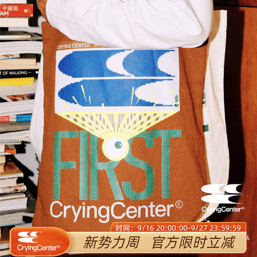 cryingcenter帆布包日常休闲