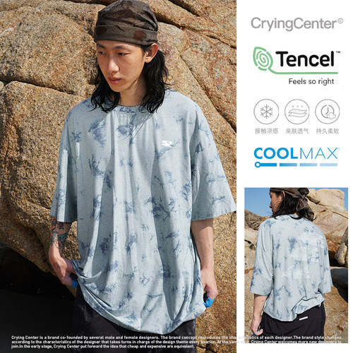 CryingCenter 羊毛coolmax凉感天丝扎染3C鸟亲肤感短袖 哭喊中心