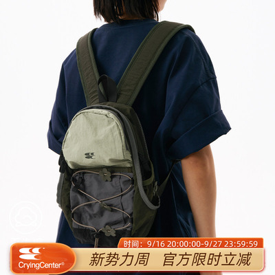 CryingCenter 绿色小碎花版-拼接撞色野餐登山包户外双肩书包