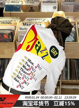 CryingCenterJazzDay每天都要jazz宽松chill空气感印花长袖