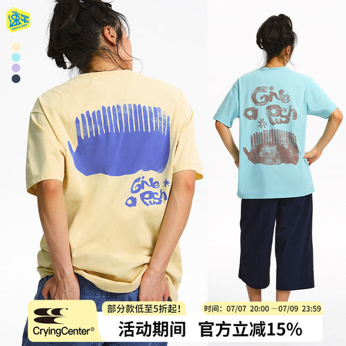 CryingCenter Give A Push攀岩手吸湿速干做旧印花Tee 哭喊中心