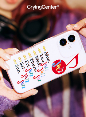 CryingCenterJazzDay彩色字母imd彩色果冻手机壳 哭喊中心
