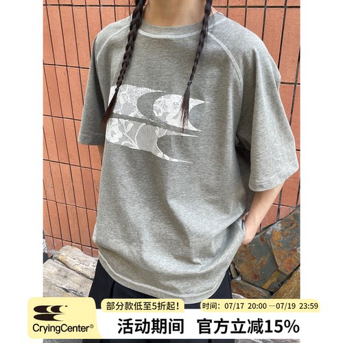 CryingCenter 海藻泥蕾丝3clogo灰调t恤圆领短袖 哭喊中心