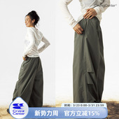 小logo版 空气裤 哭喊中心 细腰抽绳版 CryingCenter