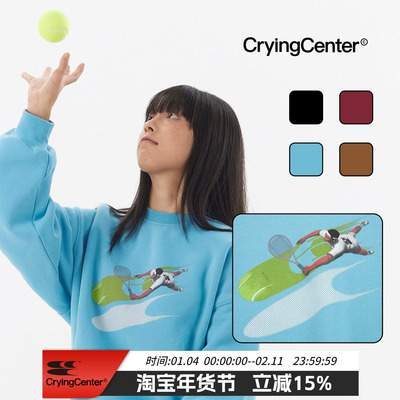 cryingcenter青春流行卫衣