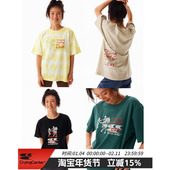 for love 泪屋工艺线再生棉logo CryingCenter tee 哭喊中心