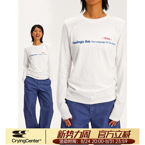 CryingCenter 竹节棉软糯字母印花长袖宽松chill 正肩基础 tee
