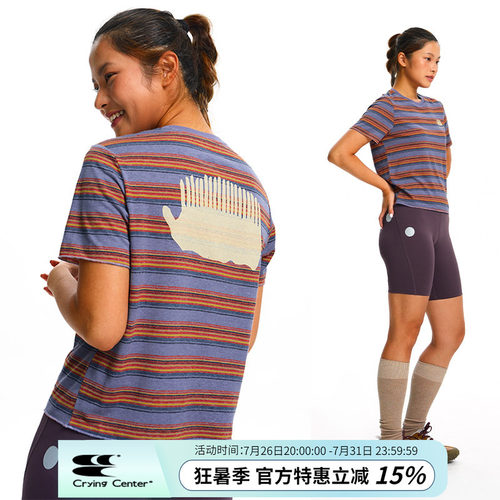 CryingCenter&BOFC 攀岩手logo汉麻条纹短宽t恤 女款 哭喊中心