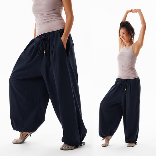 CryingCenter 松紧腰训练瑜伽休闲宽松针织长裤 哭喊中心