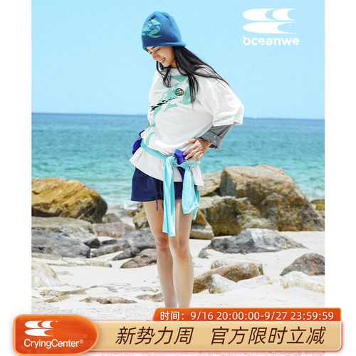 CryingCenter&Oceanwe海洋保护文化T恤环保再生棉海豚印花情侣