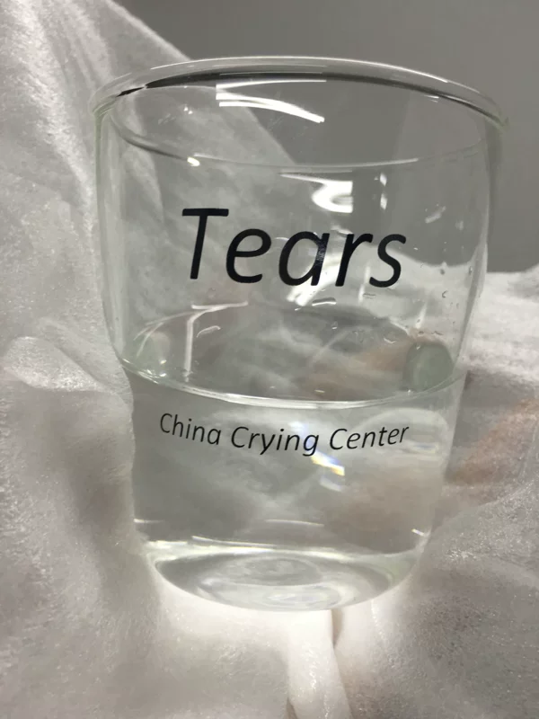 CryingCenter Сборник слез Кружка слез кружка стекло