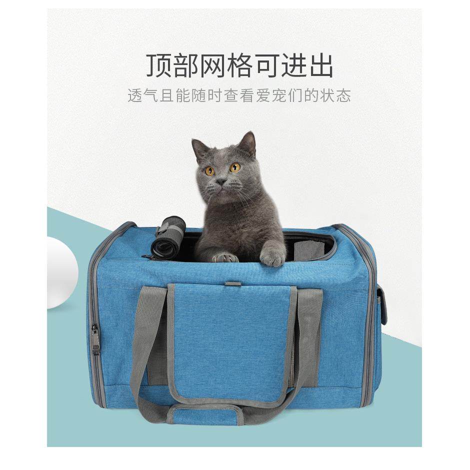猫包外出便携斜挎手提宠物包透气折叠大容量狗狗外带单肩斜挎包,宠物/宠物食品及用品,背包/箱包,淘宝优惠券,粉丝福利购,淘宝优惠卷