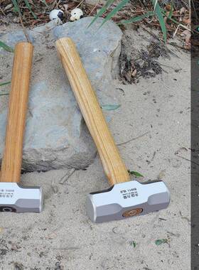 木把八角锤 方头石工锤铁锤 木柄4磅6磅8磅8P手锤 木把锤子