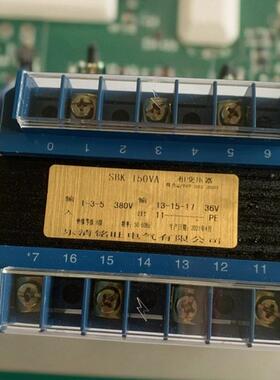 三相变压器sbk-100W 100VA150va440v380变220v200V260V42V63 隔离