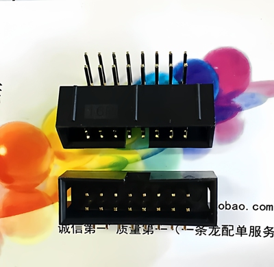 DC3-16L2.54MM简易牛角座