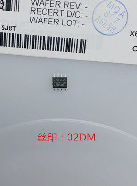 全新正品 存储器芯片AT24C02D-SSHM-T SOP8贴片 丝印02DM MICROCH