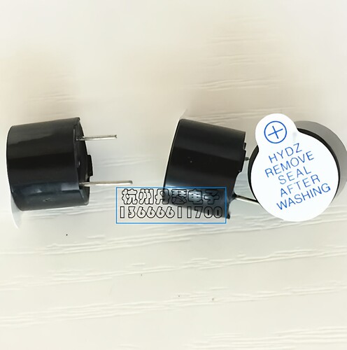 华宇TMB12A05有源蜂鸣器