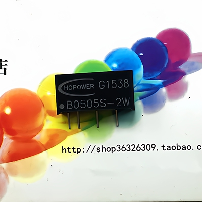 DC-DCB0505S-隔离电源模块