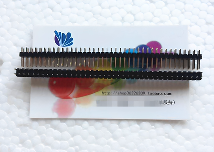 2.54-2x40双排针 2.54间距40P排针2x40排针 针长度11MM 全新货