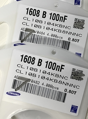 贴片电容CL10B104KB8NNNC全新三星0603-100nf  0.1uf 10%精度4K装