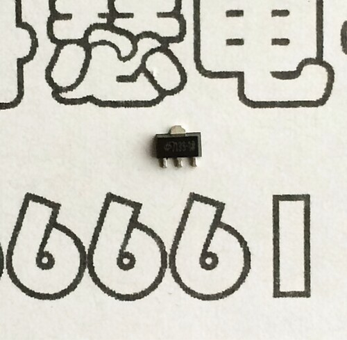 合泰原装SOT89稳压芯片3.3V
