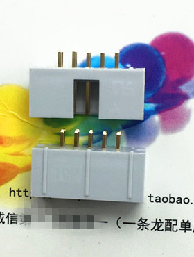 DC3-10P 简易牛角座 2.54MM  2x5接口插座  10PIN接线座 台湾正凌