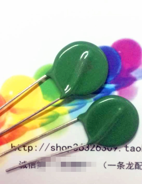 全新 压敏电阻14D102  14K102 14K102  14D全系列