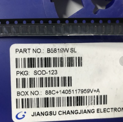 B5819WS 贴片肖特基二极管 SOD-123 1206封装 长电全新货（50只）
