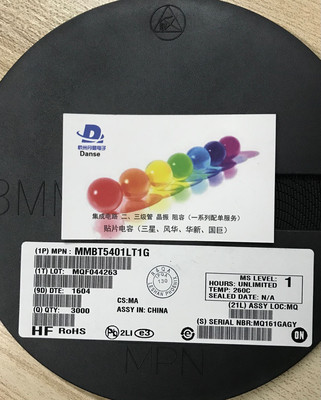 MMBT5401LT1G 丝印 2L ON贴片三极管 5401 SOT-23 全新原装 3K/盘