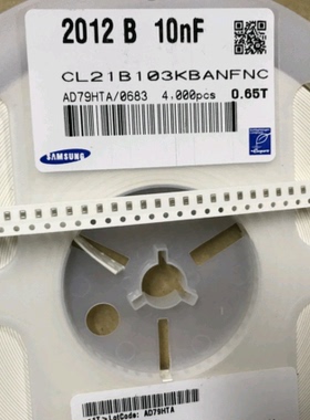 贴片薄膜电容C0805-103K/50V 10nf CL21B103KBANFNC  全新货