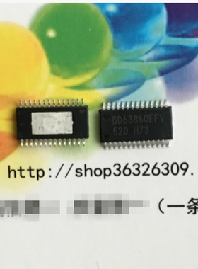 BD63860EFV贴片 步进电机驱动芯片 TSSOP28 ROHM罗姆全新原装