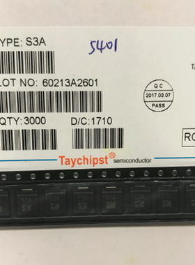 全新贴片整流二极管1N5401 S3A  100V ROHS DO-214AB SMB  5401