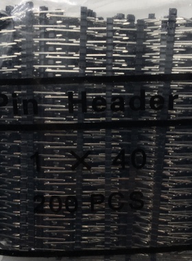 单排针 5.08MM排针1x20PIN 1x40排针 19MM针总长度 （200只）