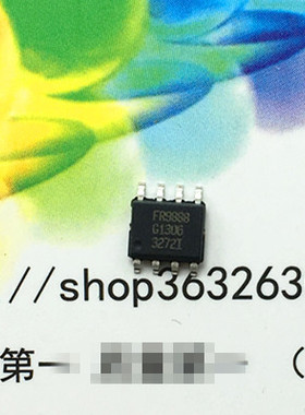 FR9888SPGTR  贴片液晶电源管理芯片 SOP8 全新原装货