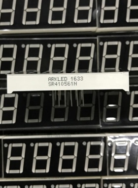 ARK 0.56英寸4位一体共阳高亮红色数码管 SR410561N 方舟 优质