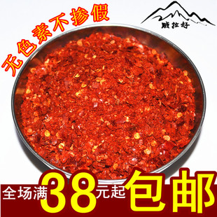 韩国泡菜延边辣白菜拌料酱腌料农村无色素辣椒面50g