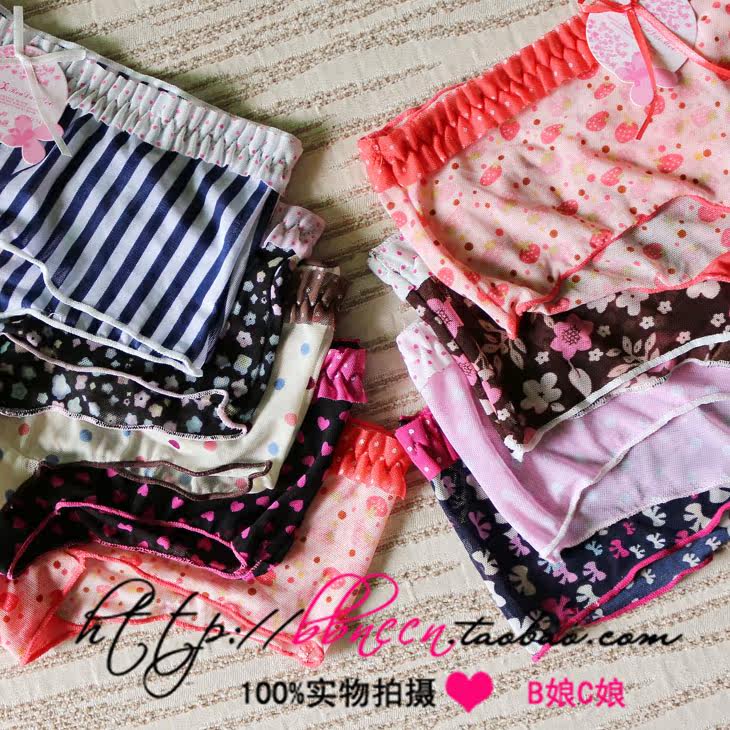 Slip - Ref 650172 Image 3